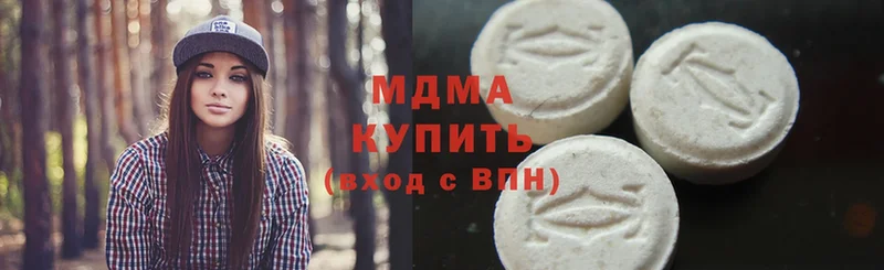 OMG зеркало  Рыбное  MDMA кристаллы 